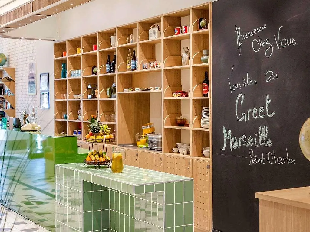 Hotel Greet Marseille Centre Saint Charles 2*,  Frankreich